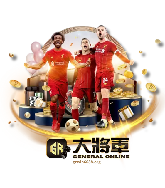 大將軍娛樂城體育